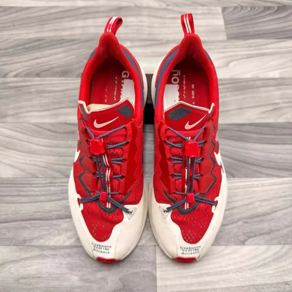 Nike air zoom